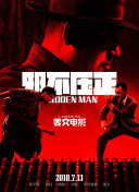 亚洲第一页色